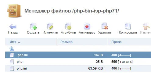 Снимок.webp