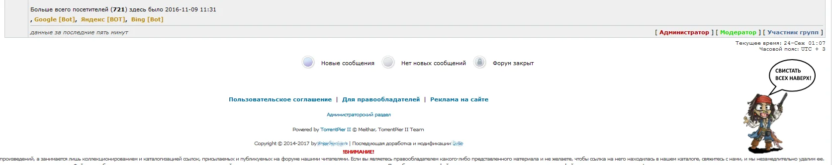 screen.webp