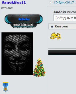 scr3.webp