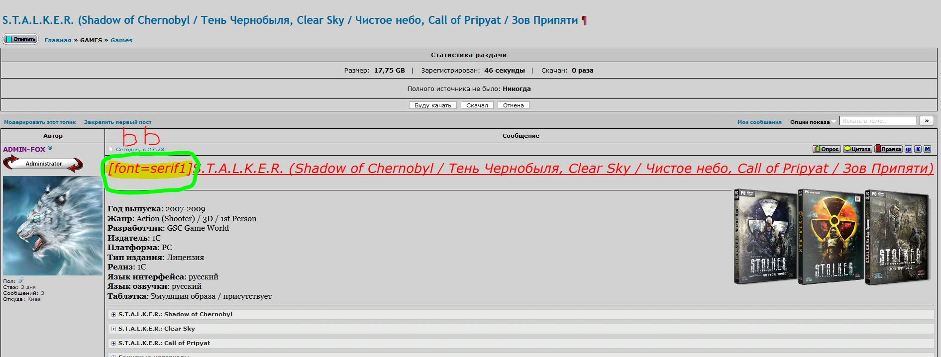 Снимок3.webp
