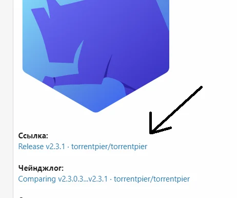 Снимок.PNG