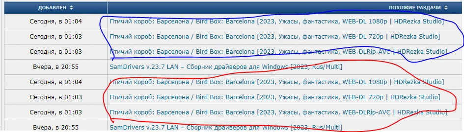 Снимок.webp