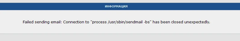 Снимок экрана 2023-07-17 003200.png