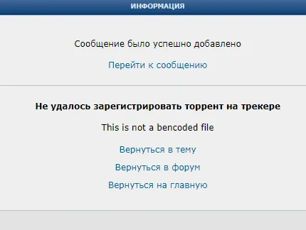 Снимок.PNG