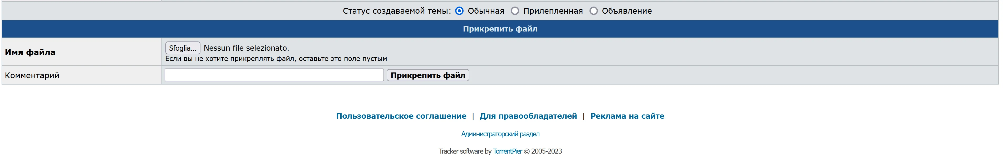 Screenshot_2.webp