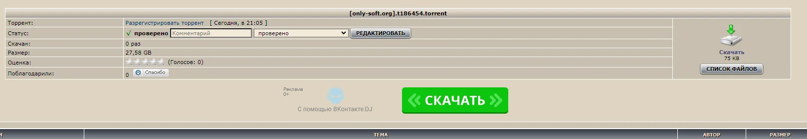 1697221669313.webp
