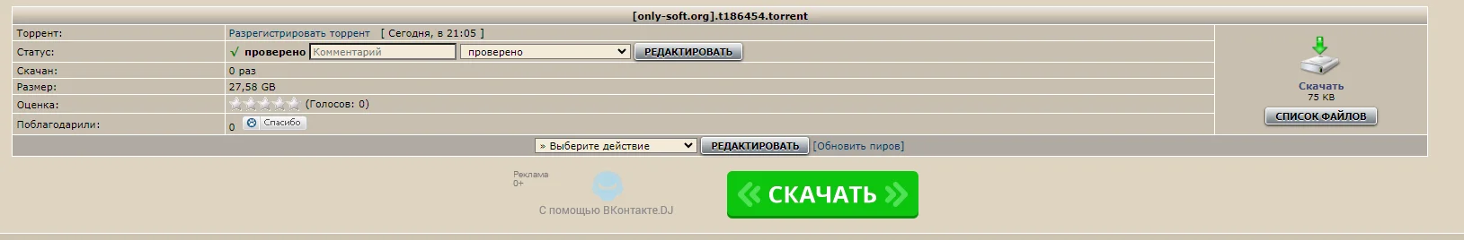 1697221696992.webp