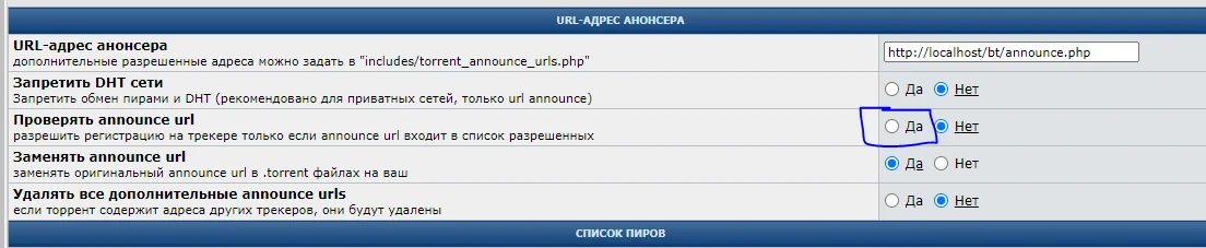 Capture.webp
