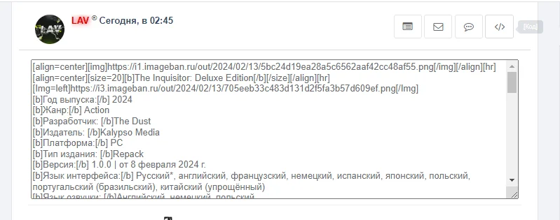 Screenshot 2024-02-14 130320.webp