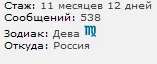 Безымянный.webp