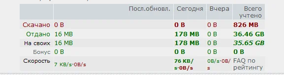 Снимок.webp
