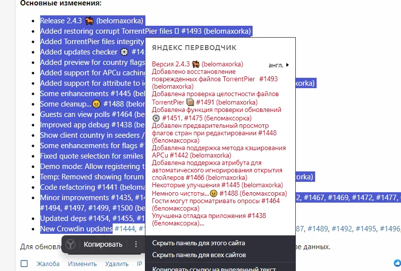 1718038765657.webp