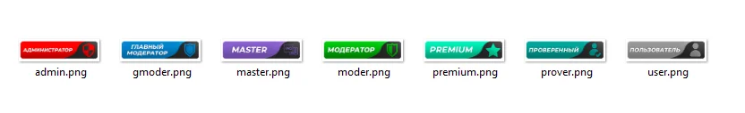 ModernRanks.webp