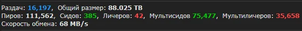 Снимок.PNG