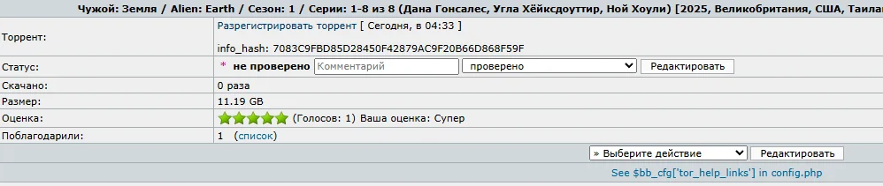 rate.webp