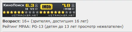 Снимок.webp