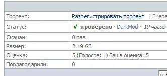 Снимок.webp