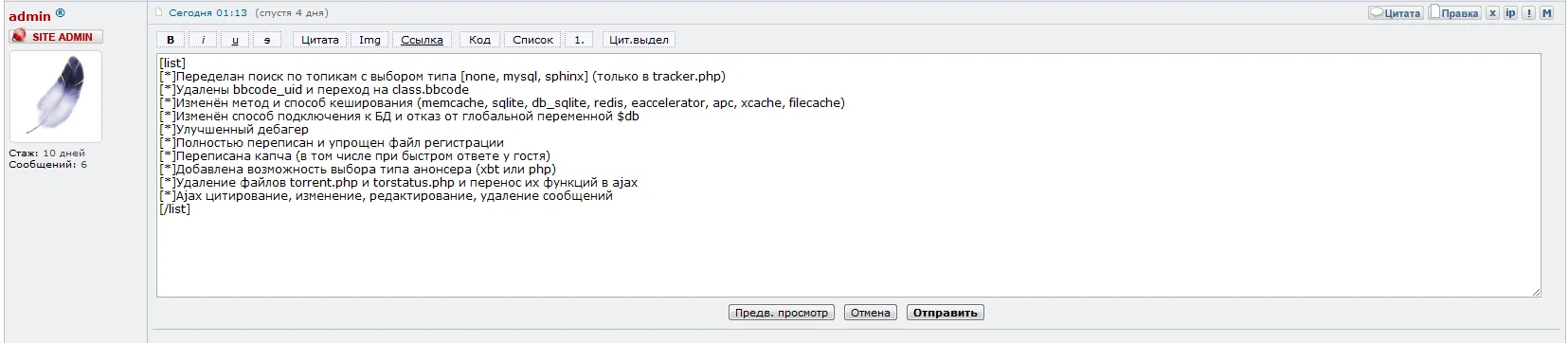9999999.webp