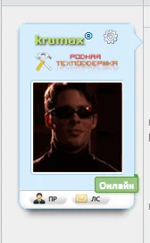 Снимок.webp