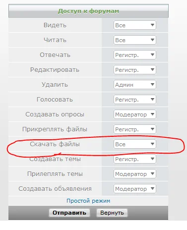 Снимок.webp
