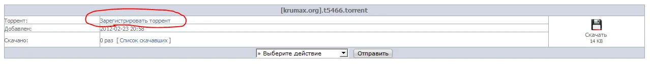 Снимок.webp